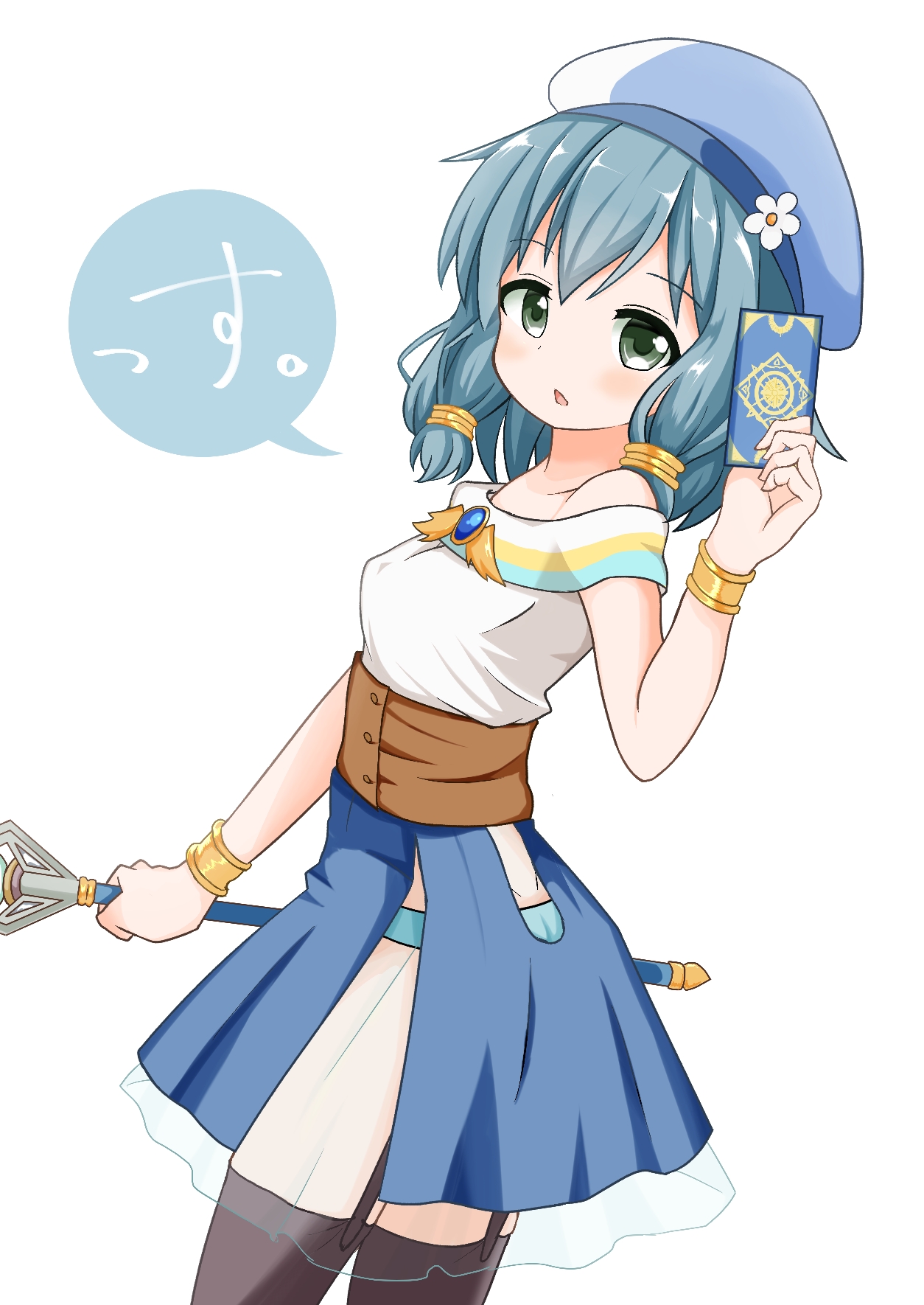 魔法师梅.jpg