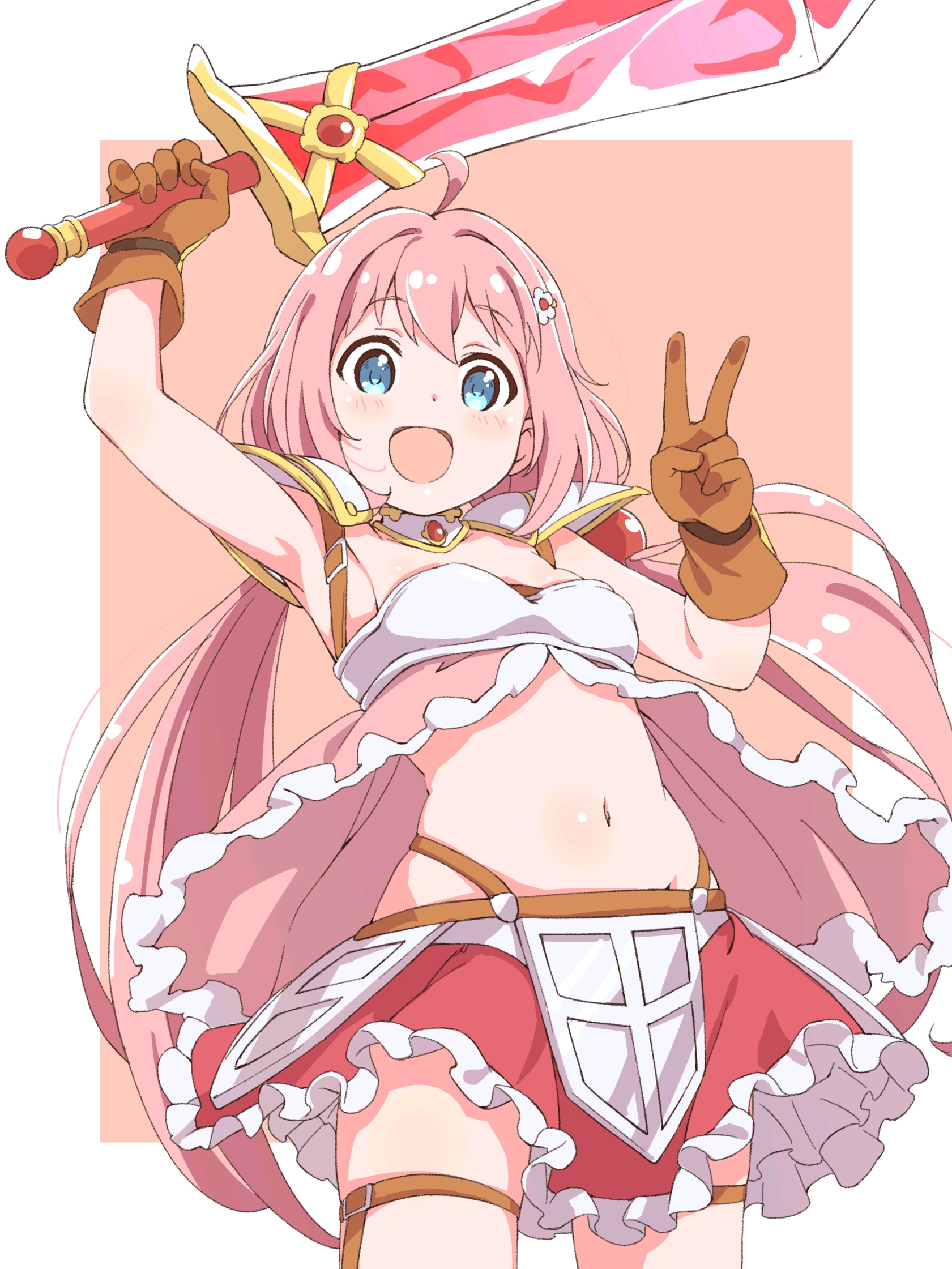 勇者尤夏.jpg