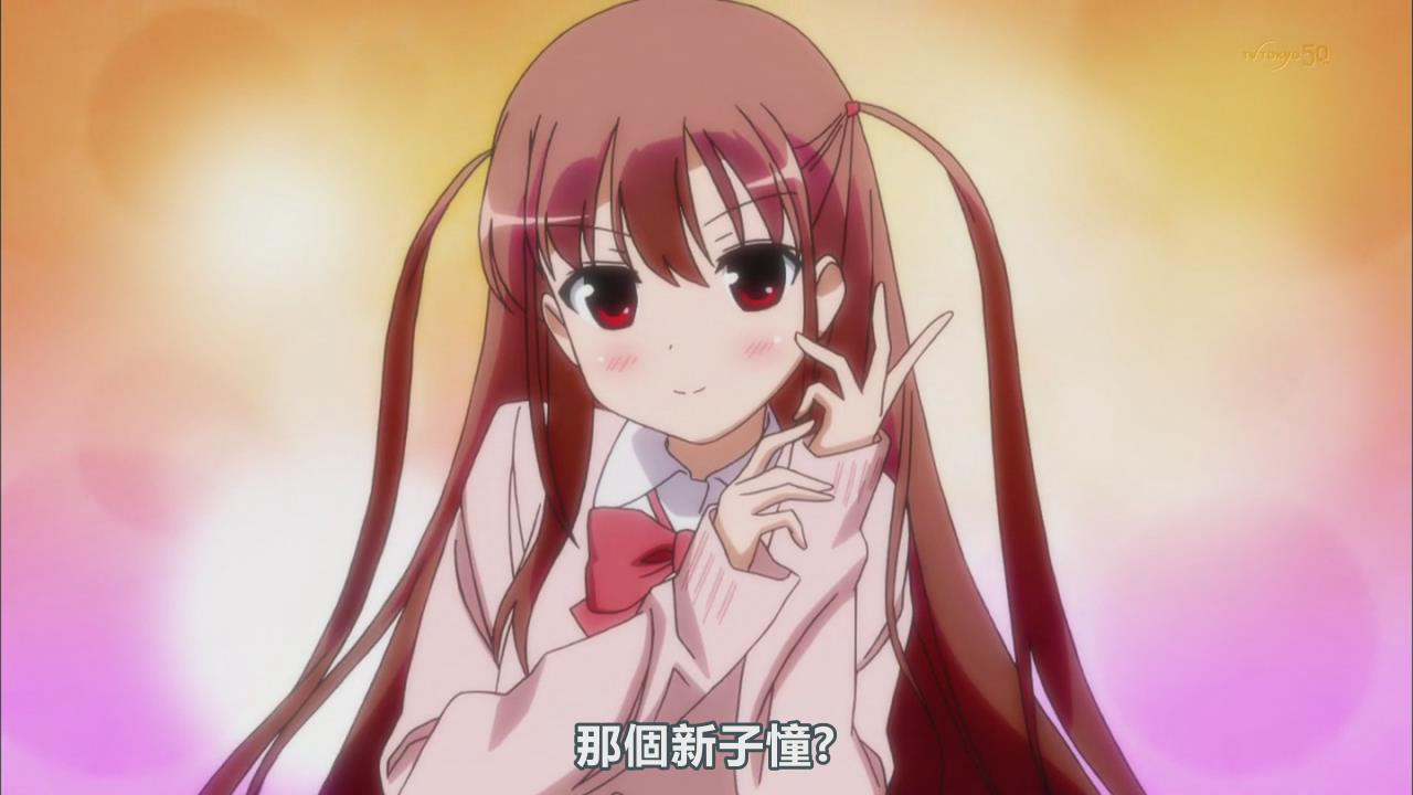 天才麻将少女阿知贺篇.jpg